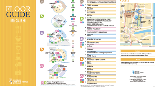 商業施設・レストラン街の多言語フロアガイド制作